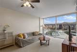 909 Kapiolani Boulevard - Photo 8
