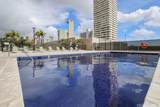 2499 Kapiolani Boulevard - Photo 17