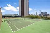 2499 Kapiolani Boulevard - Photo 21