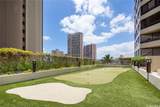 2499 Kapiolani Boulevard - Photo 22