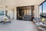 2499 Kapiolani Boulevard - Photo 3