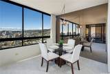 2499 Kapiolani Boulevard - Photo 7