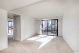 225 Queen Street - Photo 5