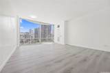 1765 Ala Moana Boulevard - Photo 1