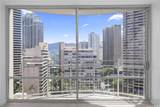 1765 Ala Moana Boulevard - Photo 11