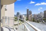 1765 Ala Moana Boulevard - Photo 13
