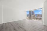 1765 Ala Moana Boulevard - Photo 2