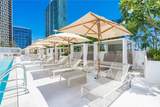 1000 Auahi Street - Photo 18