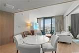 1000 Auahi Street - Photo 9