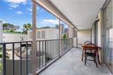 475 Atkinson Drive - Photo 14