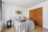 475 Atkinson Drive - Photo 7