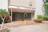 430 Keoniana Street - Photo 15