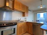 1296 Kapiolani Boulevard - Photo 1