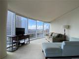 1296 Kapiolani Boulevard - Photo 3