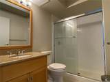 1296 Kapiolani Boulevard - Photo 8