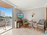 2045 Kalakaua Avenue - Photo 4
