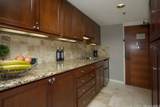 2045 Kalakaua Avenue - Photo 9