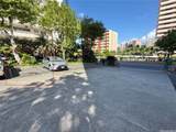 2929 Ala Ilima Street - Photo 10