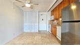 1655 Makaloa Street - Photo 9