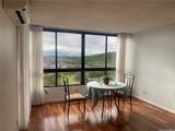 5333 Likini Street - Photo 14
