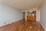5333 Likini Street - Photo 2