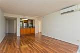5333 Likini Street - Photo 4