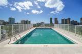 419 Keoniana Street - Photo 18