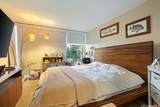425 South Street - Photo 6