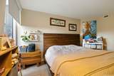 425 South Street - Photo 7
