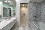 1330 Ala Moana Boulevard - Photo 15