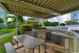 1330 Ala Moana Boulevard - Photo 17