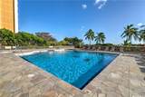 1330 Ala Moana Boulevard - Photo 19