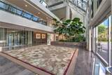 1330 Ala Moana Boulevard - Photo 3