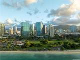 1330 Ala Moana Boulevard - Photo 5