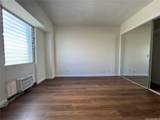 430 Keoniana Street - Photo 8