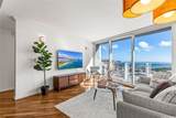1288 Kapiolani Boulevard - Photo 1