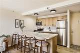 229 Paoakalani Avenue - Photo 5