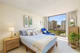 229 Paoakalani Avenue - Photo 6
