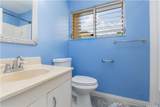 92-1043 Makakilo Drive - Photo 13