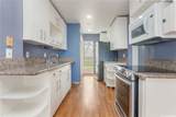 92-1043 Makakilo Drive - Photo 9