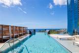 1108 Auahi Street - Photo 15