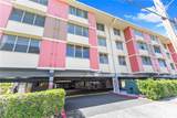 633 Nalanui Street - Photo 15