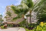 1720 Ala Moana Boulevard - Photo 1