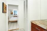 1765 Ala Moana Boulevard - Photo 14