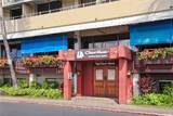 1765 Ala Moana Boulevard - Photo 24