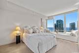 1009 Kapiolani Boulevard - Photo 7