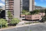 50 Beretania Street - Photo 2