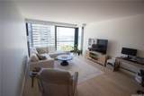 1100 Ala Moana Boulevard - Photo 2
