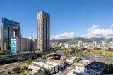 430 Keoniana Street - Photo 21