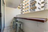 2463 Kuhio Avenue - Photo 7